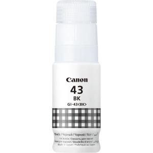 GI_43_BK_Emb_Black_Ink_Bottle