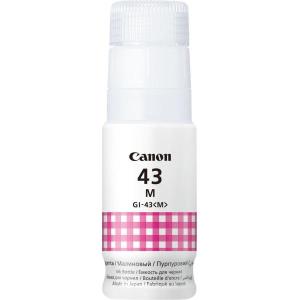 GI_43_M_Emb_Magenta_Ink_Bottle