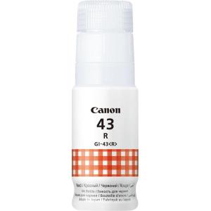 GI_43_R_Emb_Red_Ink_Bottle