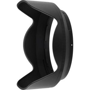 HB_93_Lens_Hood_Nikkor_Z_24_200_VR