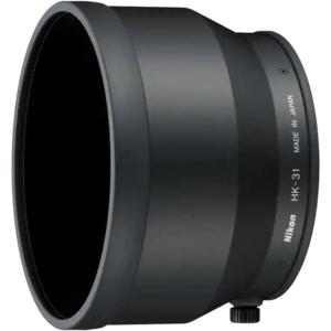 HK_31_Slip_On_Lens_Hood_AF_S_VR_200