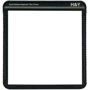 K_Series_Quick_Release_Magnetic_Filter_Frame_100x100mm