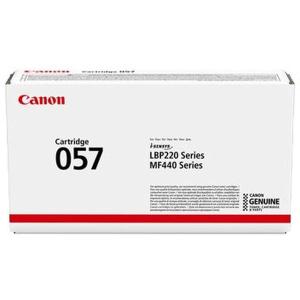 LBP_CRG_057_Cartridge