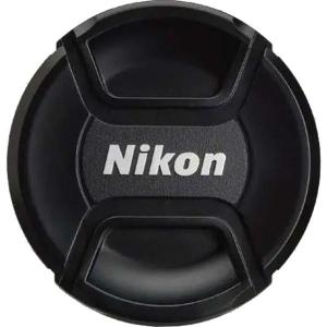 LC_95_95mm_Lens_Cap