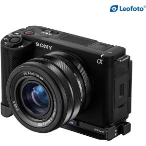 LPS_ZV_E1_Black_L_Plate_For_Sony_ZV_E1