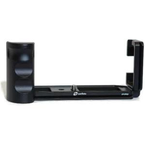 L_Plate_For_Fujifilm_X_Pro2