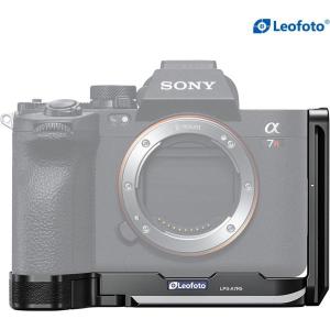 L_Plate_For_Sony_A7RV