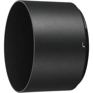 Lens_Hood_HB_84_For_AF_S_500mm_f_5_6_PF