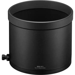 Lens_Hood_HK_43_For_Z_600mm_f_4_0_TC_VR_S