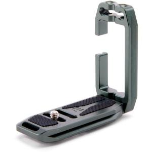 Lexie_Arca_L_Bracket_Slate_Grey_Uni_For_Wide_Range_Of_Cameras