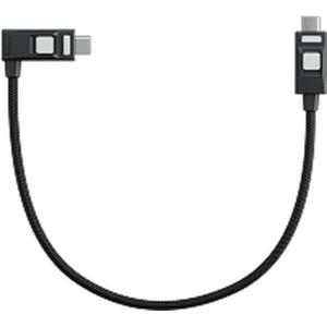 Locking_USB_C_To_USB_C_20cm