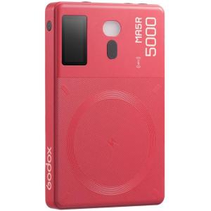 MA5R_Mobile_Power_Bank_rgb_LED_Light_Red