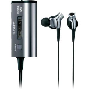 MDR_NC300D_Headphone