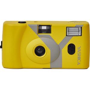 MF_1_SnapShot_Art_Camera_Y_Edition_Yellow_w__1_Film_400_24