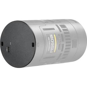 MS60BAT01_Battery_For_MS60_RS60