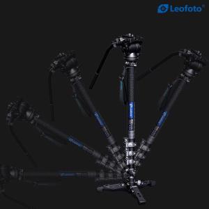 MV_324CL_BV_10_Carbon_Fiber_Tubes__32_28_25_22mm