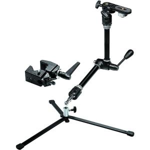 Magic_Arm_Set_143