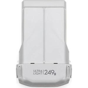 Mavic_4_Pro_Intelligent_Flight_Battery