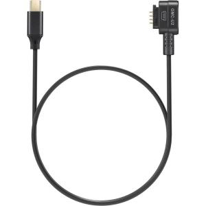 Monitor_Camera_Control_Cable__Mini_USB_