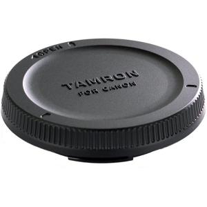 Mount_Cap_Tap_In_Console_Canon