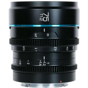 Nightwalker_Series_75mm_T1_2_S35_Manual_Focus_Cine_Lens__E_Mount_Black_
