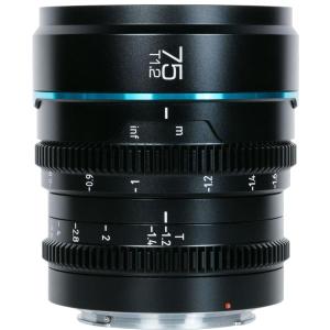 Nightwalker_Series_75mm_T1_2_S35_Manual_Focus_Cine_Lens__M4_3_Mount_Black_