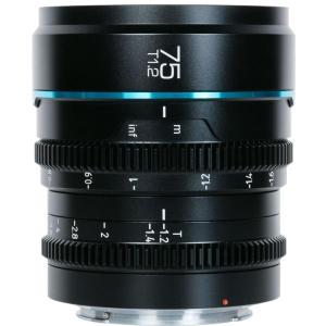 Nightwalker_Series_75mm_T1_2_S35_Manual_Focus_Cine_Lens__X_Mount_Black_