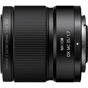 Nikkor_Z_DX_MC_35mm_f_1_7