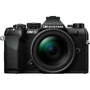 OM_5M2_1245_Prokit_BLK