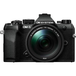 OM_5M2_1415_2_Kit_BLK