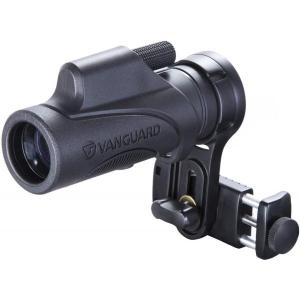 Orros_Vesta_8320m_Monoculair