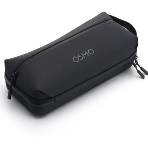Osmo_360_Carrying_Bag