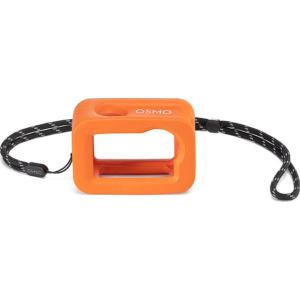 Osmo_Action_Floating_Case