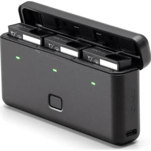 Osmo_Action_Multifunctional_Battery_Case_2
