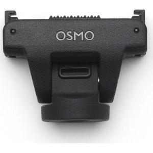 Osmo_Adjustable_Quick_Release_Adapter_Mount
