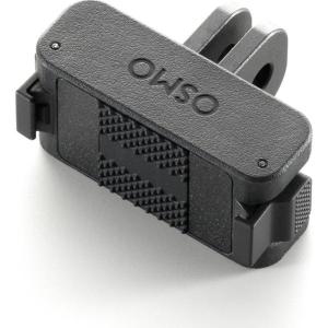 Osmo_Dual_Direction_Magnetic_Adapter_Mount