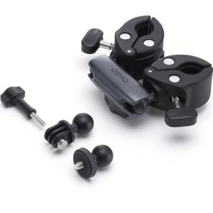 Osmo_Dual_Heavy_Duty_Clamp
