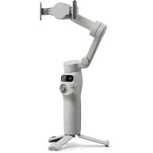 Osmo_Mobile_7_1