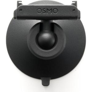 Osmo_Nano_Bidirectional_Magnetic_Ball_Head_Assembly