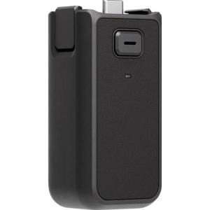 Osmo_Pocket_3_Battery_Handle