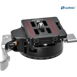 PCL_52_NP_50_Panning_Clamp_w__Quick_Release_Lock_System