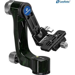 PG_3__Green__Gimbal_Head