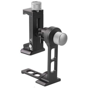 PS_1TAFELSTATIEF_w__PC_90II_Smartphonehouder