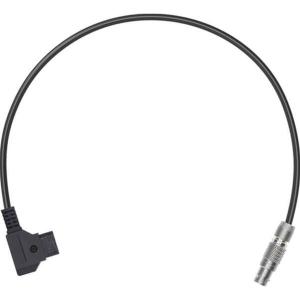 P_TAP_To_DC_IN_Power_Cable__0_5_M_