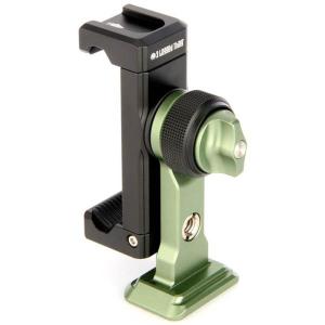 Phil_Universal__Multi_Functional_Arca_3_8___1_4_Phone_Clamp_Green