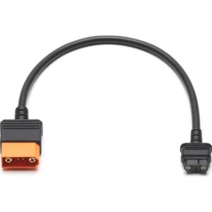Power_Drone_Fast_Charging_Cable