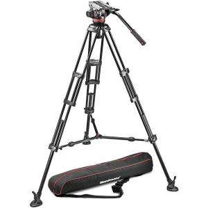 Pro_Video_Aluminium_SYSTEM_4KG