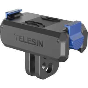Quick_Release_Mount_For_DJI_Osmo_Action___Osmo_360