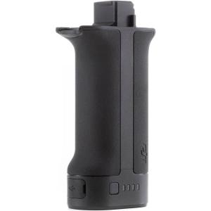 RS_BG21_Grip