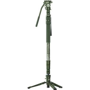 Rapid_Monopod_CVM_145P_Video_Set_w__CT5X_Head